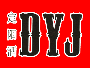 ������Դ����Q(m��o)�����޹�˾