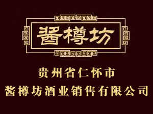 �F��ʡ�ʑ����u�׷��ƘI(y��)�N�����޹�˾