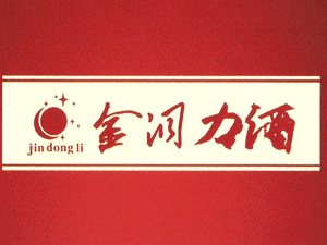 �����U�;ƘI(y��)����؟�ι�˾