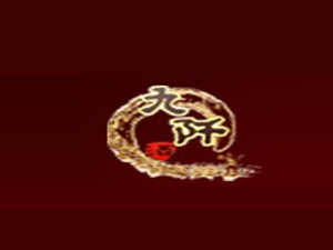 �F��ʡ����ˮ�����οh���������؟�ι�˾