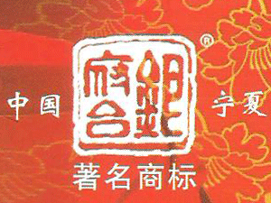 �y�����o�ƘI(y��)���޹�˾