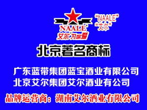 �����������F�����ƘI(y��)���޹�˾