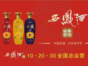 ������P�ƹɷ����޹�˾���ϼ���ȫ��(gu��)���\(y��n)�I(y��ng)