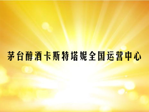 é�_���ƿ�˹������ȫ���\(y��n)�I����