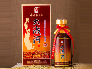 é�_��ɺӾƘI(y��)���޹�˾