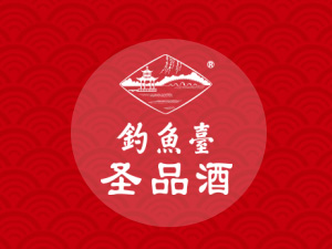 ��������Ʒ�ƘI(y��)���޹�˾