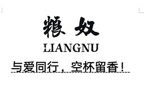 ���ϸ������Q(m��o)���޹�˾