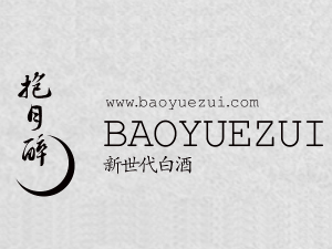 ���������Ϻ�����I(y��)�������޹�˾