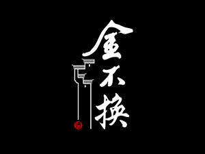 �����оƏS���޹�˾