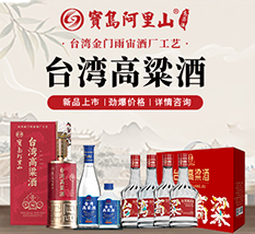 ���u����ɽ�ƘI(y��)�ɷ����޹�˾