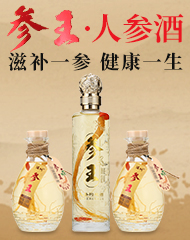 ����ʡ�»���ZᄾƏS(ch��ng)