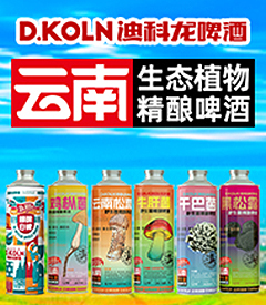 ���ϵϿƭ�ơ�����޹�˾