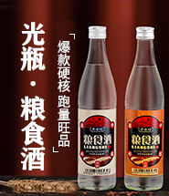 �o����ˮ��ᄾƏS(ch��ng)