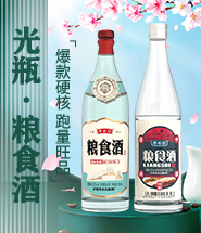 �o����ˮ��ᄾƏS(ch��ng)