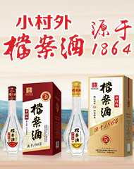 ����ʡС����ƘI(y��)����؟(z��)�ι�˾