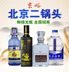 ����������ᄾƘI(y��)���޹�˾