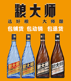 �Z�󎟾ƘI(y��)��ɽ�|�����޹�˾