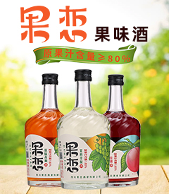 ɽ�|�µ��ƘI(y��)���޹�˾