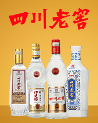 �Ĵ�ʡ��(r��n)���ϽѾ��(l��i)�N(xi��o)�����޹�˾