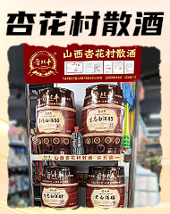 ɽ���·����ƘI(y��)���޹�˾