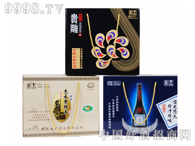 �i����ϵ�к�Ŵ�׾ƣ����䣩