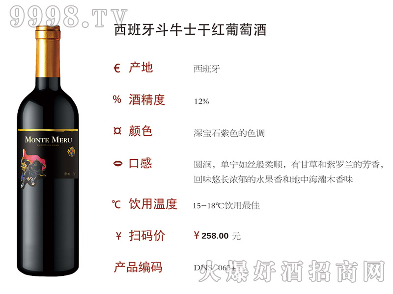 ��������ţʿ�ɼt���Ѿƣ�0634��