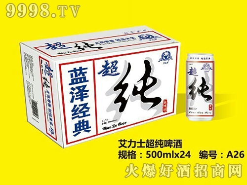 ����ʿ����ơ���{(l��n)�ɽ�(j��ng)��