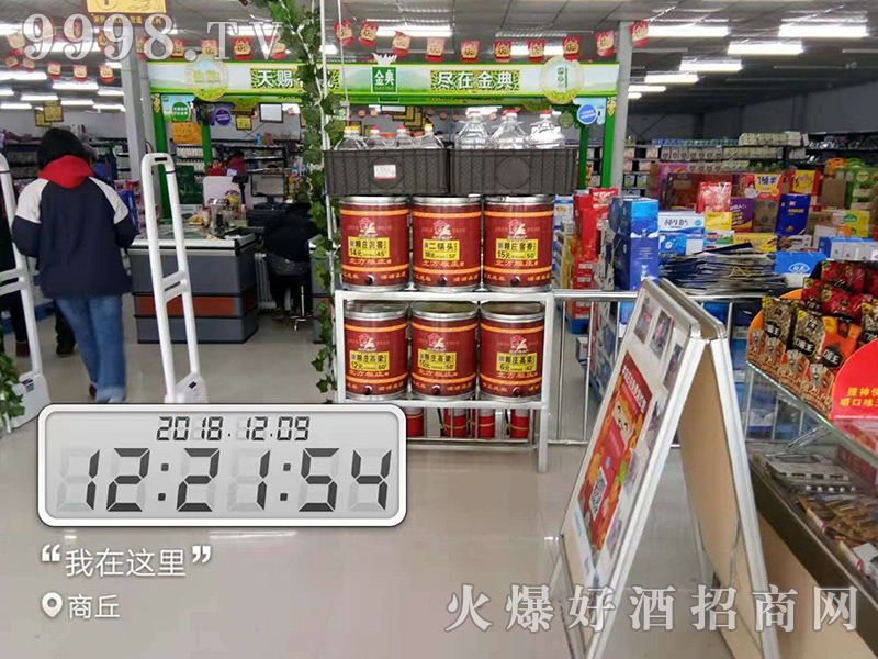 �����Z�f�����Ʒ��a(ch��n)Ʒ�̵�չʾ