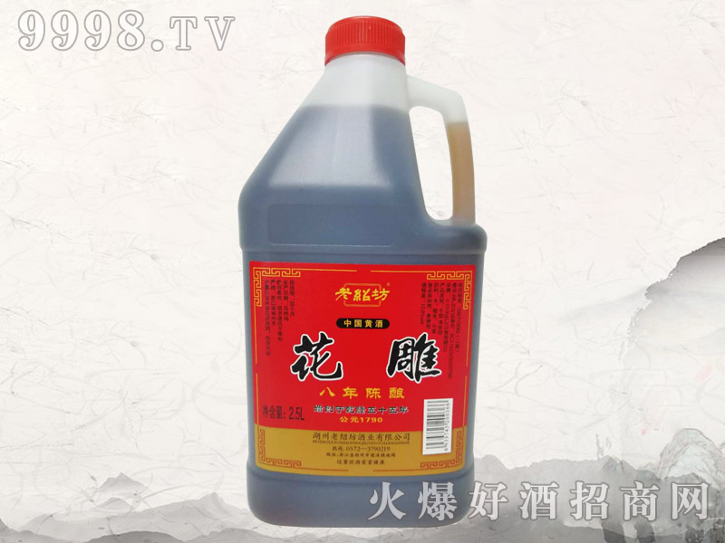 �ϽB������ư�����2.5L
