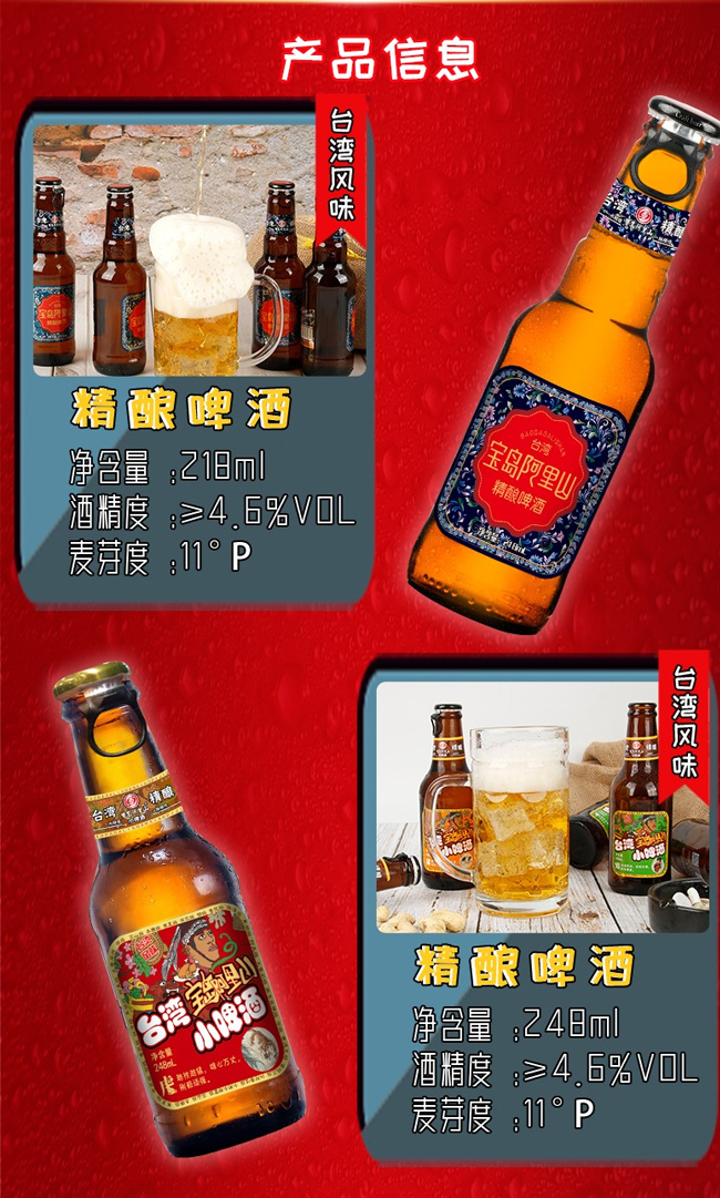 ���u����ɽ��