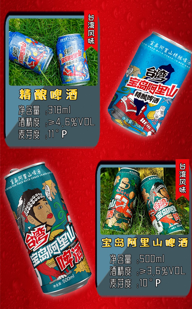 ���u����ɽ��