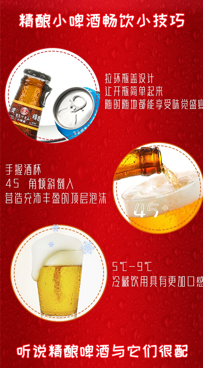 ���u����ɽ��