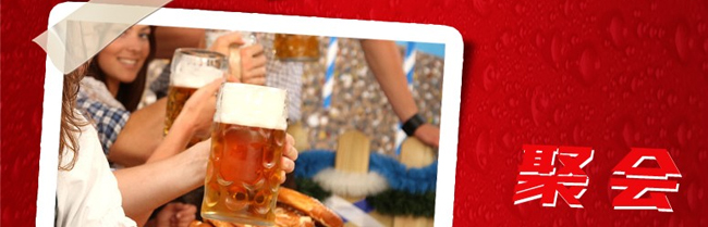 ���u����ɽ��