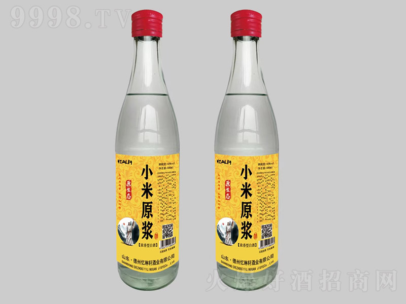 ����܎С��ԭ�{�Ɲ����Ͱ׾ơ�42��500ml��