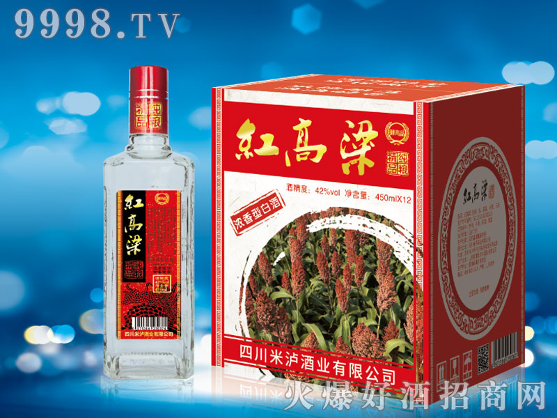 �t�����ƣ���Ʒ��42��450ml�����Ͱ׾�