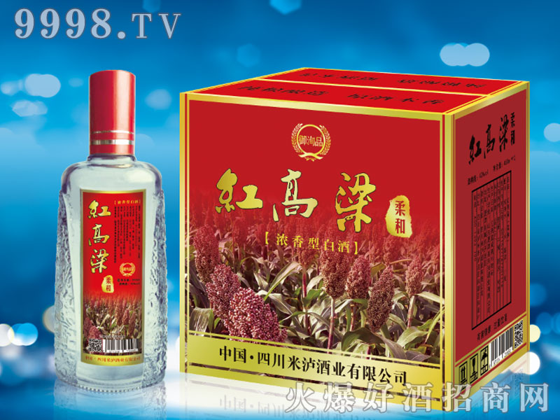 �t��������ͣ�42������Ͱ׾�