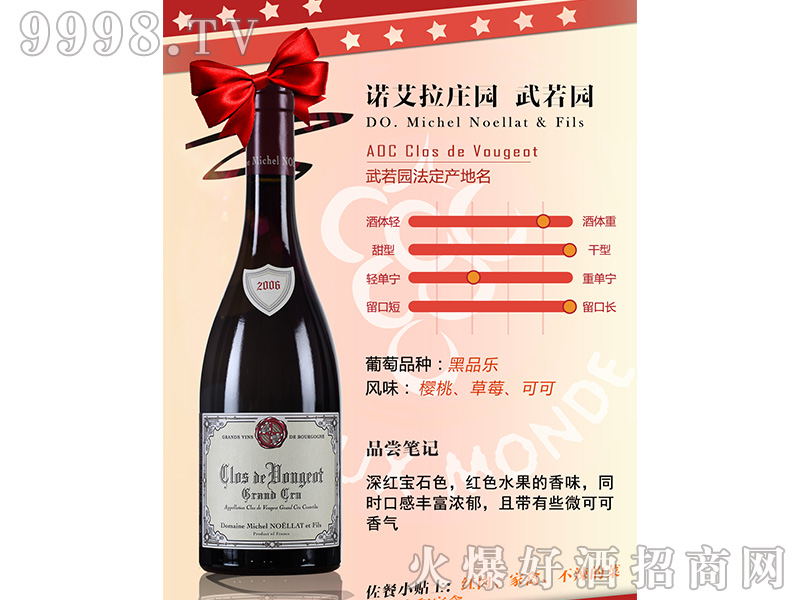 �Z��������@�ɼt���Ѿ�750ml