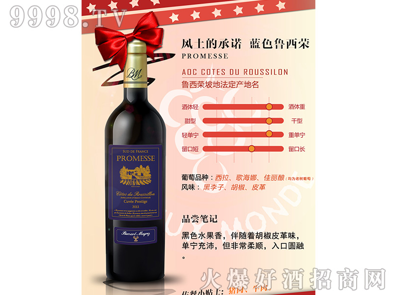 �L(f��ng)���ĳ��Z�{(l��n)ɫ�����s�ɼt���Ѿ�750ml