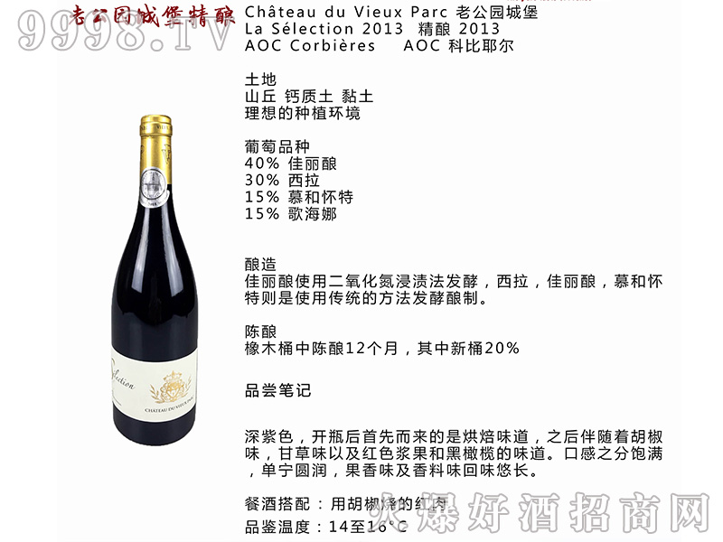 �Ϲ��@�Ǳ���ᄸɼt���Ѿ�750ml