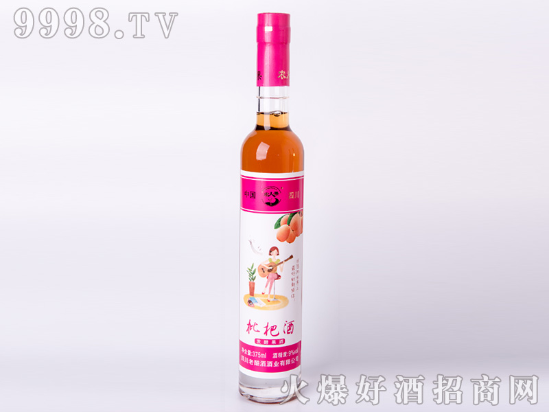 ���˰l(f��)�͹���9��375ml