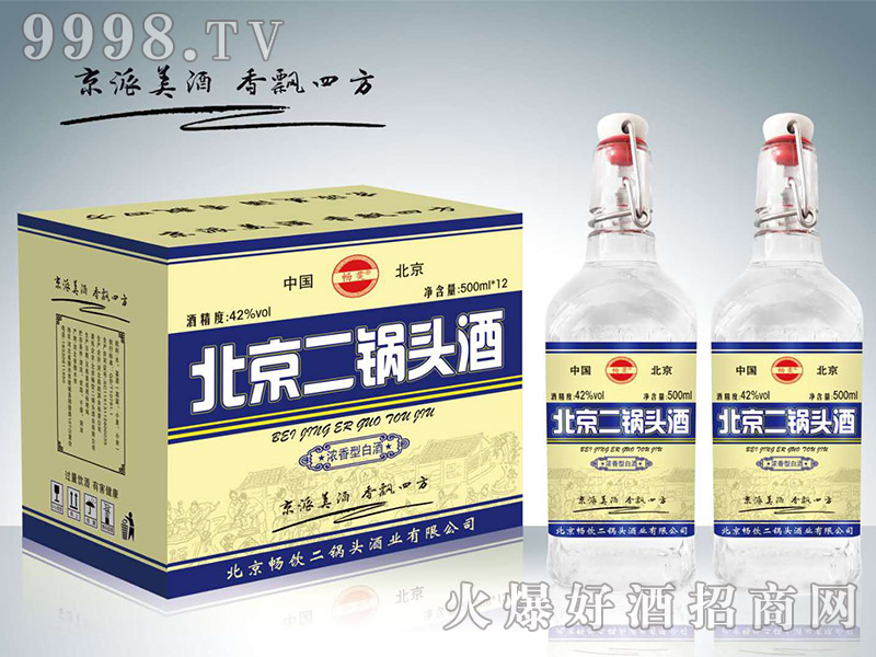 ����^�Ɲ����͡�42��500ml��