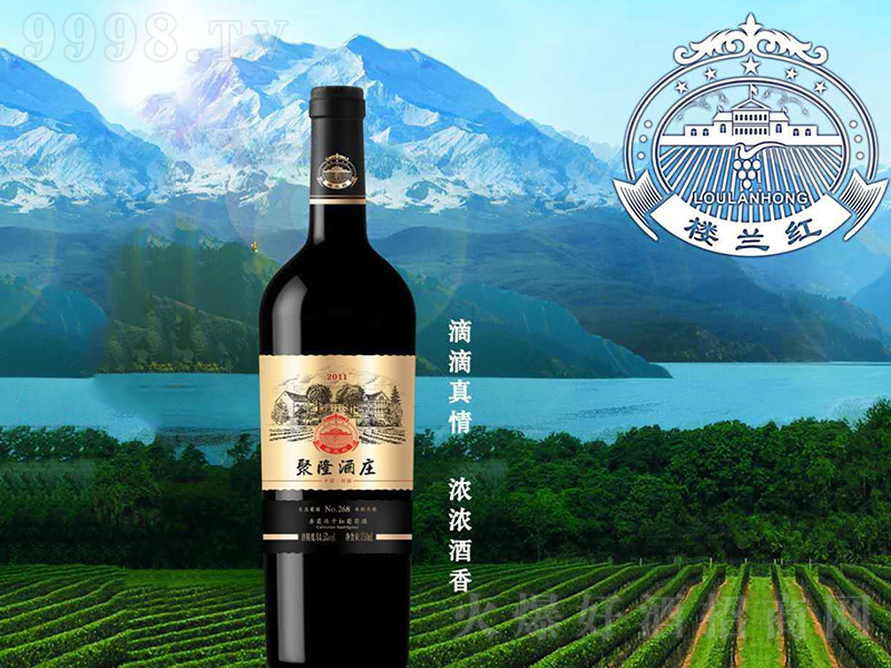 ��¡���f���(bi��o)�ɼt���Ѿơ�14.5��750ml��