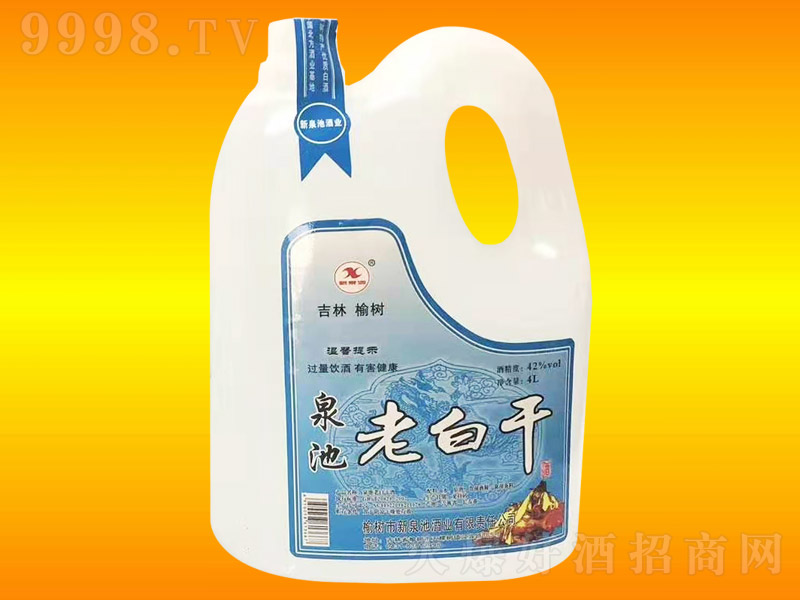 Ȫ���ϰ׸ɾơ�42��4L��