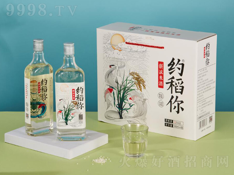 �s���������׾ơ�12�� 500ml��4ƿ��