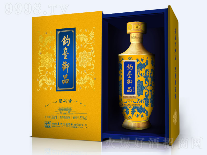 ��_��Ʒ�Ə�(f��)�d̖ �u���Ͱ׾ơ�53�� 500ml��-�׾����Ϣ