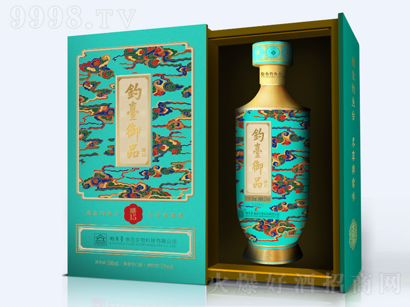 ��_��Ʒ����15�Y�� �u���Ͱ׾ơ�53�� 500ml��