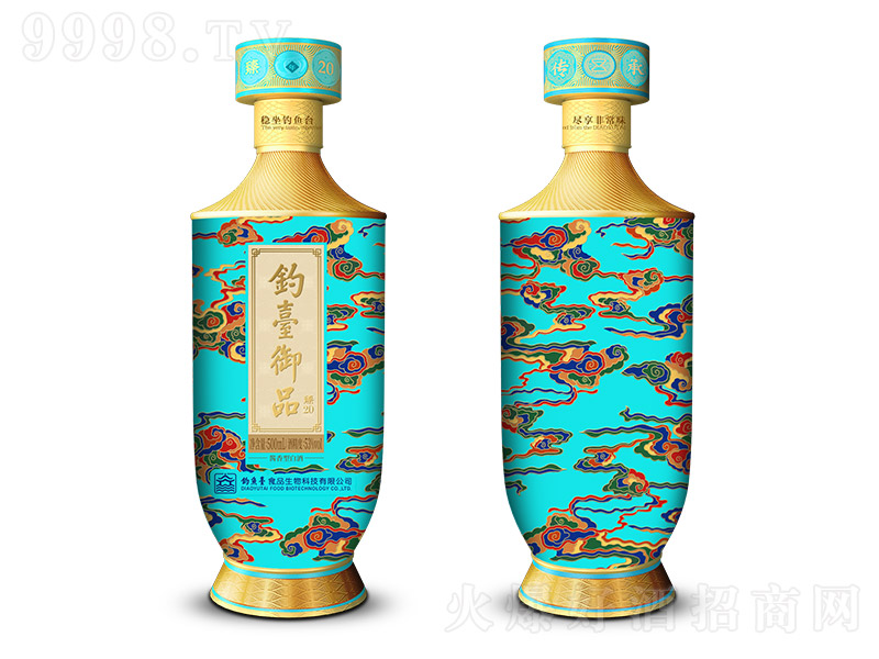 ��_��Ʒ����20 �u���Ͱ׾ơ�53�� 500ml��