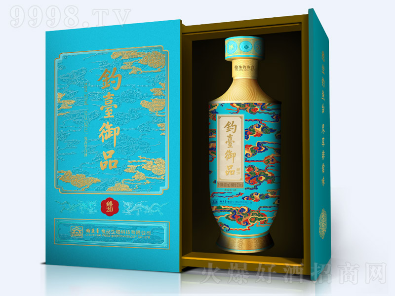 ��_��Ʒ����20 �u���Ͱ׾ơ�53�� 500ml��