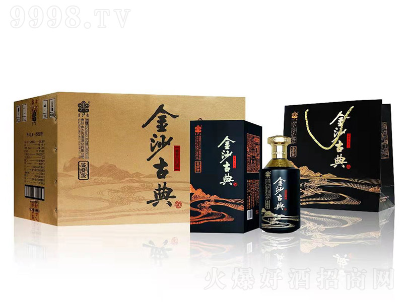 ��ɳ�ŵ��b�ز� �u���Ͱ׾ơ�53�� 500ml��