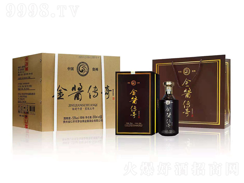 ���u���� �u���Ͱ׾ơ�53�� 500ml��